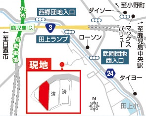【平屋】田上平屋分譲