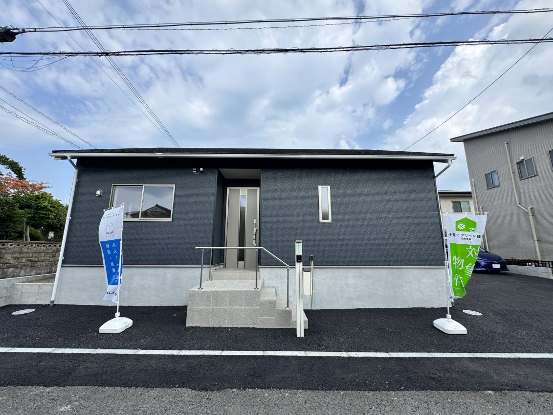国分広瀬 新築建売