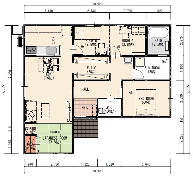 Plan