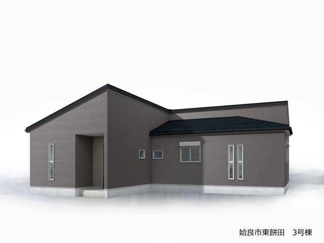 東餅田　新築建売3号棟