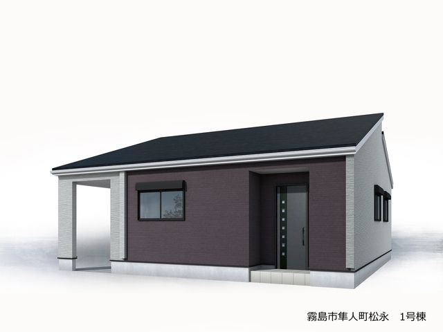 隼人町松永　新築建売1号棟