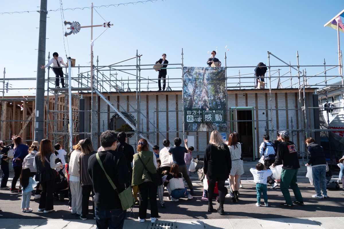 国分広瀬餅まき